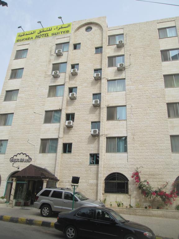 Sufara Hotel Suites Amman Exteriör bild