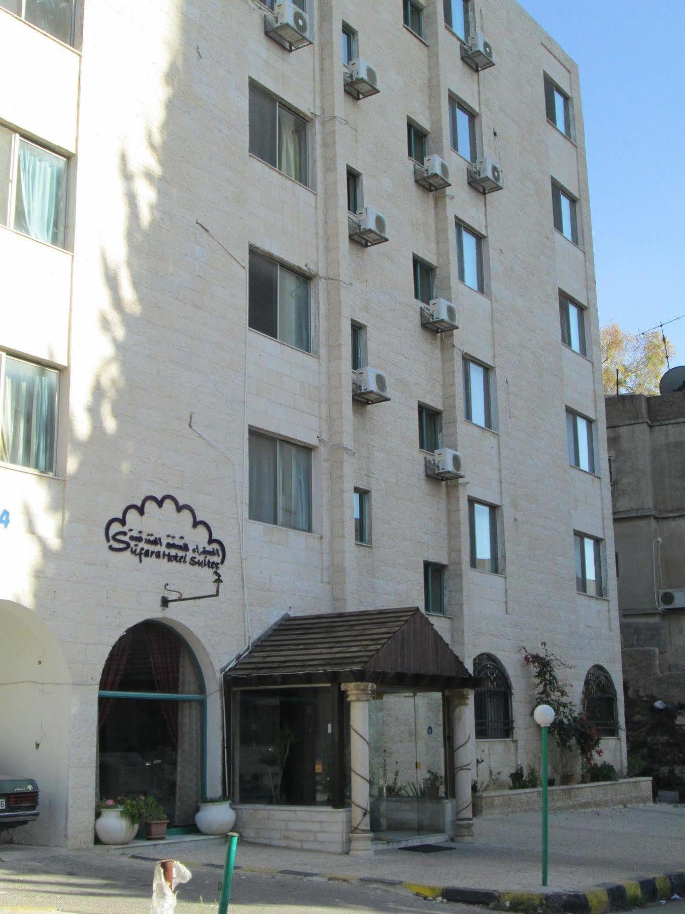 Sufara Hotel Suites Amman Exteriör bild