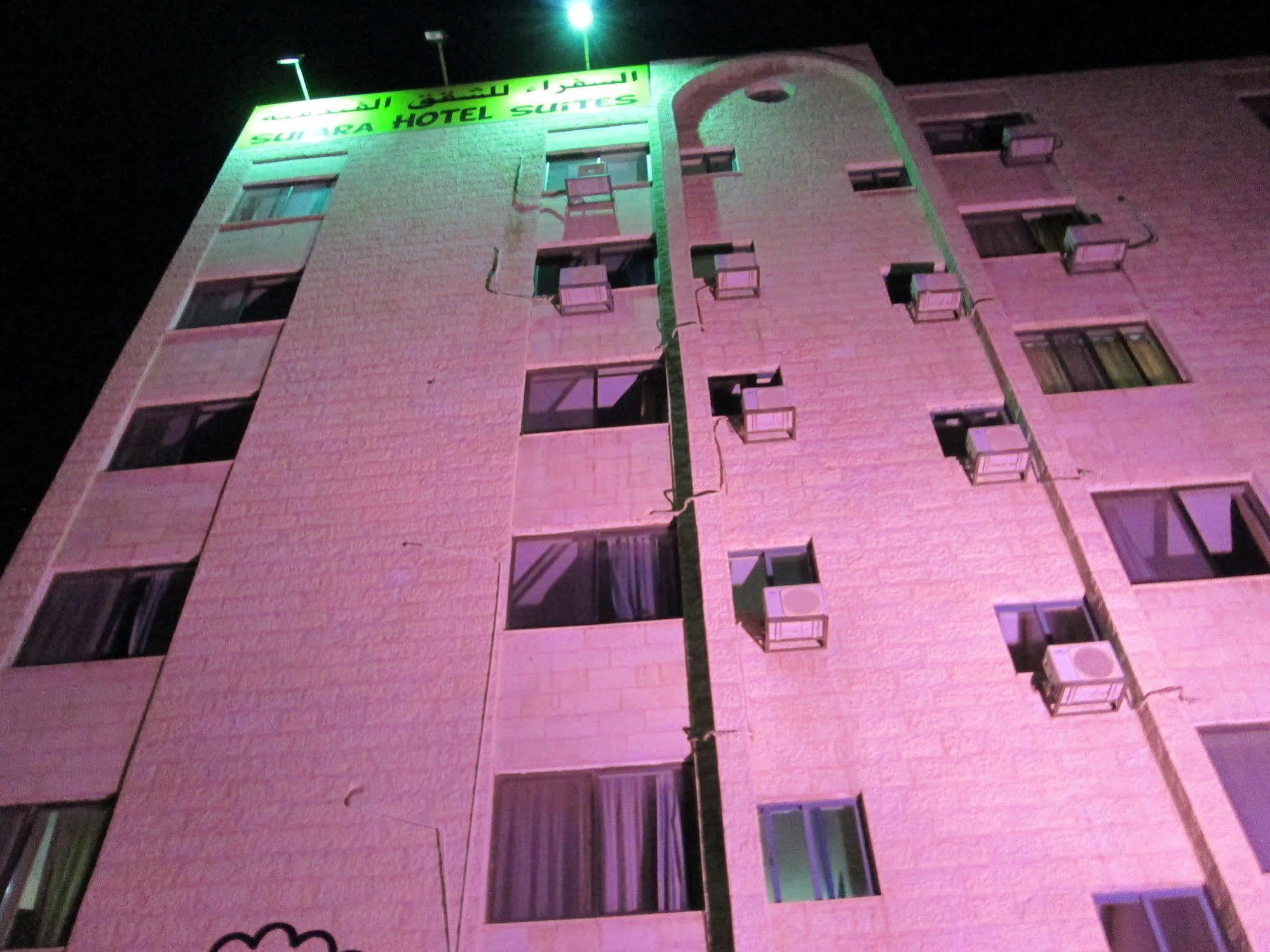 Sufara Hotel Suites Amman Exteriör bild